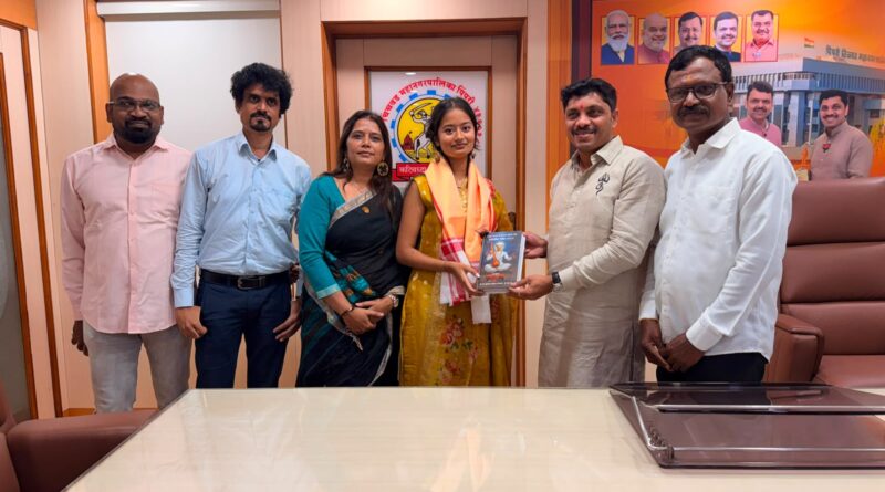 NEET 2026 मध्ये अखिल भारतीय स्तरावर 498 वा क्रमांक मिळवणाऱ्या पिंपरी-चिंचवडच्या कन्या अतुल्या डोंगरे यांचा महापौरांकडून गौरव..