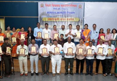 पिंपरी चिंचवड महानगरपालिकेच्या सेवेतून जुलै २०२६ अखेर अधिकारी-कर्मचारी असे एकूण ३५ जण सेवानिवृत्त… 