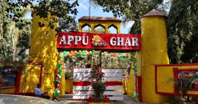 शहराच्या पर्यटनाला मिळणार नवी ओळख; ‘अप्पु घर’ होणार हायटेक : – अभिषेक बारणे