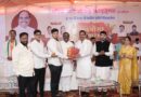 पिंपळे निलख मधील नागरी समस्या सोडवू व क्रीडा संकुल उभारू – आ. शंकर जगताप 