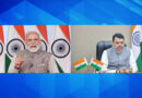 पंतप्रधान नरेंद्र मोदी यांच्या हस्ते ‘नशामुक्त युवा फॉर विकसित भारत’ संकल्प अभियानाचा शुभारंभ