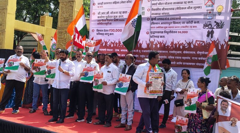 परंपरागत कामगार कायदे लागू करा – कैलास कदम