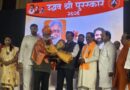 विरोधकांना निवडणुकीच्या वेळी लाडकी बहीण आठवली – खा. संजय राऊत 