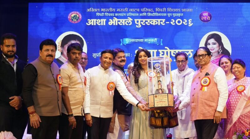 संघर्ष, साधना म्हणजे आशाताई – श्रेया घोषाल 