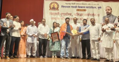 करिअर मध्ये जबाबदारी आणि कर्तव्याचे भान ठेवा – वसंत नामा गवळी 