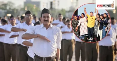 पुण्यात ‘जेन झी’ला आकर्षित करण्यासाठी ‘आरएसएस’ मैदानात; ‘सामाजिक सद्भाव’ बैठकांचा धडाका
