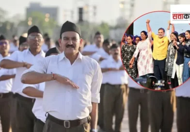 पुण्यात ‘जेन झी’ला आकर्षित करण्यासाठी ‘आरएसएस’ मैदानात; ‘सामाजिक सद्भाव’ बैठकांचा धडाका