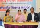 खेळाडूंच्या अडचणी सोडविण्यासाठी सदैव पाठीशी राहणार – उपमुख्यमंत्री सुनेत्रा अजित पवार