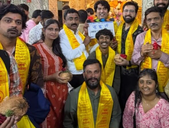 “रहस्याचा पडदा अद्याप कायम”, एस एस फिल्म प्रोडक्शन आगामी चित्रपट ठरतोय चर्चेचा विषय