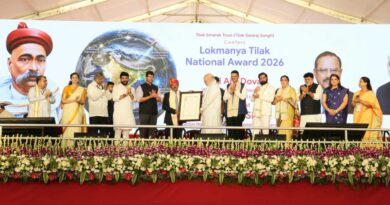 लोकमान्य टिळक राष्ट्रीय पुरस्कार राष्ट्रीय सुरक्षा सल्लागार अजित डोवाल यांना प्रदान