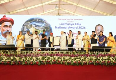 लोकमान्य टिळक राष्ट्रीय पुरस्कार राष्ट्रीय सुरक्षा सल्लागार अजित डोवाल यांना प्रदान