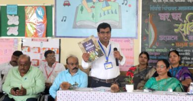 पिंपरी चिंचवड महानगरपालिका प्राथ.शिक्षण विभाग यांच्या वतीने वाल्हेकरवाडी पब्लिक स्कुल येथे घर घर संविधान या कार्यक्रमाचे उदघाटन संपन्न झाले