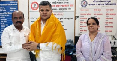 पत्रकारांच्या सेवेला सलाम ! पिंपरी चिंचवड शहर पत्रकार संघाकडून सदस्यांना उच्च दर्जाच्या रेनकोटचे वाटप