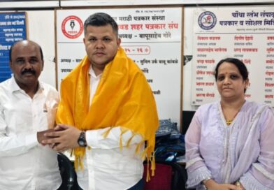 पत्रकारांच्या सेवेला सलाम ! पिंपरी चिंचवड शहर पत्रकार संघाकडून सदस्यांना उच्च दर्जाच्या रेनकोटचे वाटप