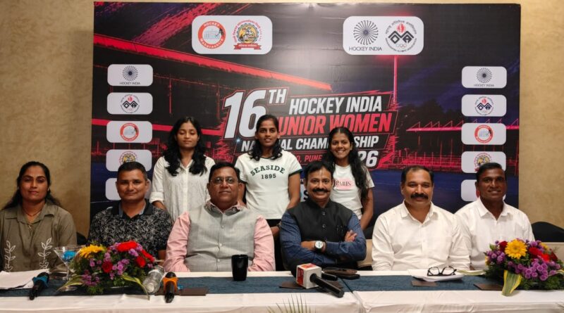 कनिष्ठ महिला राष्ट्रीय अजिंक्यपद स्पर्धा १२ ऑगस्टपासून पुण्यात