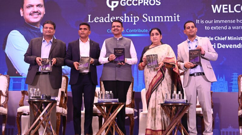 महाराष्ट्राला जागतिक क्षमता केंद्रांसाठी देशातील सर्वाधिक पसंतीचे ठिकाण बनविण्याचा निर्धार – मुख्यमंत्री देवेंद्र फडणवीस