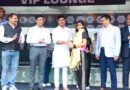 महापौर रवि लांडगे यांच्या हस्ते १६ व्या हॉकी इंडिया ज्युनियर महिला राष्ट्रीय अजिंक्यपद स्पर्धेचे शानदार उद्घाटन