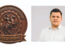पिंपरी चिंचवड महापालिकेचे नवीन बोधचिन्हास स्थायी समितीची मंजुरी
