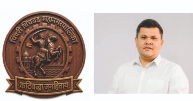 पिंपरी चिंचवड महापालिकेचे नवीन बोधचिन्हास स्थायी समितीची मंजुरी