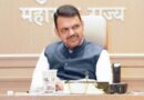 भरती परीक्षा पद्धती सुधारणांसाठी राज्यात उच्चस्तरीय समिती – मुख्यमंत्री देवेंद्र फडणवीस