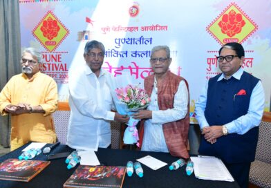 ३८ व्या पुणे फेस्टिव्हल तर्फे आयोजितकलावंतांच्या मेळाव्यास मोठा प्रतिसाद