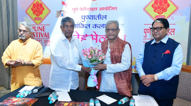 ३८ व्या पुणे फेस्टिव्हल तर्फे आयोजितकलावंतांच्या मेळाव्यास मोठा प्रतिसाद