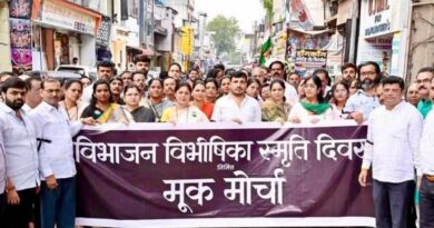 पिंपरी-चिंचवड शहरात ‘विभाजन विभिषिका दिन’ निमित्त भाजपच्या वतीने मूक मोर्चाचे आयोजन; सिंधी बांधवांचा मोठा सहभाग