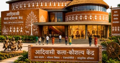 मोशीत साकारणार वंचित आदिवासी समाजासाठी सर्वांगीण विकास केंद्र!