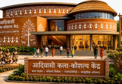 मोशीत साकारणार वंचित आदिवासी समाजासाठी सर्वांगीण विकास केंद्र!