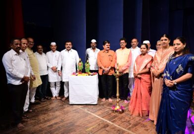 संत ज्ञानेश्वर माउलींच्या ७५०व्या जन्मवर्षानिमित्त ‘मोगरा फुलला’ भक्तिमय संगीत सोहळा उत्साहात संपन्न…