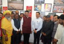 कुंभमेळ्यावर आधारित छायाचित्र प्रदर्शनाचे मुख्यमंत्री देवेंद्र फडणवीस यांच्या हस्ते उद्घाटन