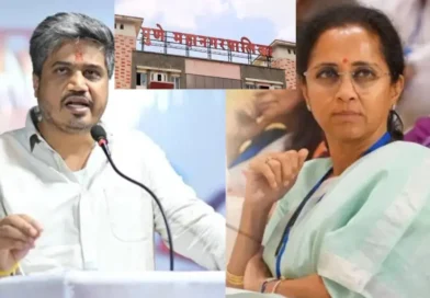 पुणे मनपाच्या कनिष्ठ अभियंता परीक्षेत गैरप्रकार; भरती रद्द करण्याची सुप्रिया सुळेंची मागणी, तर रोहित पवारांनी दिला ‘हा’ मोठा इशारा