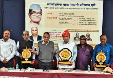 सर्व महामानवांच्या सामर्थ्याची बेरीज म्हणजे भारत! –  डॉ. श्रीपाल सबनीस