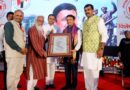 पिंपरी चिंचवड शहरासाठी शाश्वत विकासाचे मॉडेल उभे करण्याचे आयुक्त डॉ. विजय सूर्यवंशी यांचे उद्दिष्ट कौतुकास्पद; विधानसभा अध्यक्ष राहुल नार्वेकर यांचे प्रतिपादन
