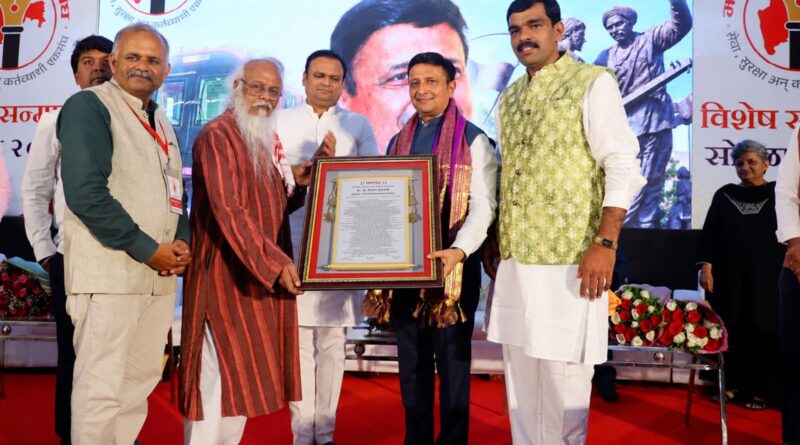 पिंपरी चिंचवड शहरासाठी शाश्वत विकासाचे मॉडेल उभे करण्याचे आयुक्त डॉ. विजय सूर्यवंशी यांचे उद्दिष्ट कौतुकास्पद; विधानसभा अध्यक्ष राहुल नार्वेकर यांचे प्रतिपादन