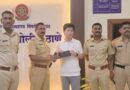 चिनी पर्यटकांचे हरवलेले पाकीट अर्ध्या तासात शोधले; चिंचवड पोलिसांची तत्परता