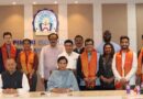 अमेरिका, रशिया आणि केनिया येथील शिष्टमंडळाचा पीसीइटी ट्रस्ट मध्ये शैक्षणिक दौरा संपन्न