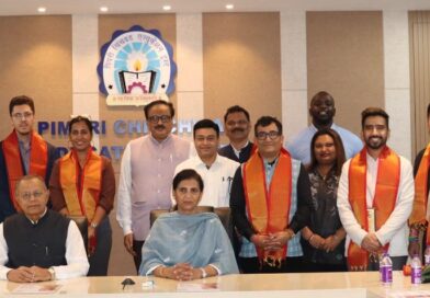 अमेरिका, रशिया आणि केनिया येथील शिष्टमंडळाचा पीसीइटी ट्रस्ट मध्ये शैक्षणिक दौरा संपन्न