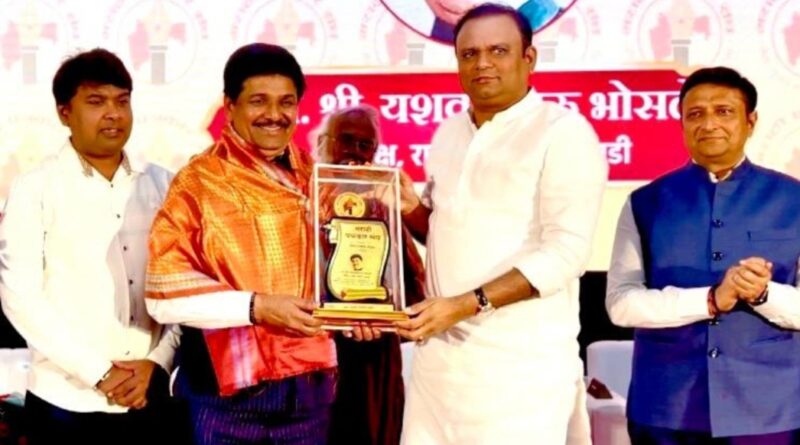 कामगारांच्या हक्कासाठी ३५ वर्षांचा लढा: विधानसभा अध्यक्ष राहुल नार्वेकर यांच्या हस्ते कामगारनेते यशवंतभाऊ भोसले यांचा विशेष सन्मान!