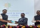 स्मार्ट इंडिया हॅकाथॉन आणि एआय च्या माध्यमातून सामाजिक समस्यांवर प्रभावी उपाय – आशिष पाटील