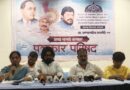विधानसभा उपाध्यक्ष अण्णासाहेब बनसोडे यांचा शनिवारी भव्य नागरी सत्कार सोहळा 
