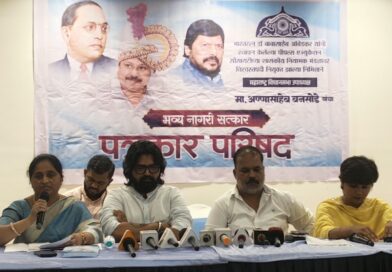 विधानसभा उपाध्यक्ष अण्णासाहेब बनसोडे यांचा शनिवारी भव्य नागरी सत्कार सोहळा 