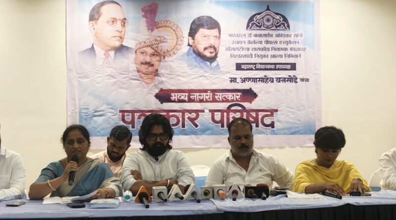 विधानसभा उपाध्यक्ष अण्णासाहेब बनसोडे यांचा शनिवारी भव्य नागरी सत्कार सोहळा 