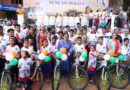 सायकल रॅली: आरोग्यपूर्ण जीवनशैली, प्रदूषणमुक्त पुण्यासाठी पाच हजार पुणेकर रस्त्यावर