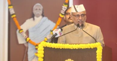 कैवल्यधाम येथील ‘गोर्धनदास सेकसरिया कॉलेज ऑफ योगा एंड कल्चरल सिंथेसिस’च्या अमृत महोत्सव कार्यक्रम संपन्न