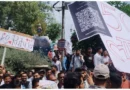 आता स्पर्धा परीक्षार्थी आक्रमक… पुण्यात मोर्चा!