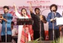 भटके विमुक्त दिवस विविध उपक्रमांनी उत्साहात साजरा 