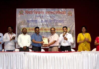 महानगरपालिका सेवेतून माहे ऑगस्ट २०२६ अखेर  अधिकारी, कर्मचारी असे एकुण ३८ जण सेवानिवृत्त… महापालिकेकडून सन्मानपत्र देऊन सत्कार…. 