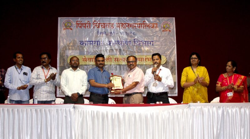 महानगरपालिका सेवेतून माहे ऑगस्ट २०२६ अखेर  अधिकारी, कर्मचारी असे एकुण ३८ जण सेवानिवृत्त… महापालिकेकडून सन्मानपत्र देऊन सत्कार…. 