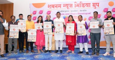 शबनम न्यूज’चा दशकपूर्ती सोहळा उत्साहात